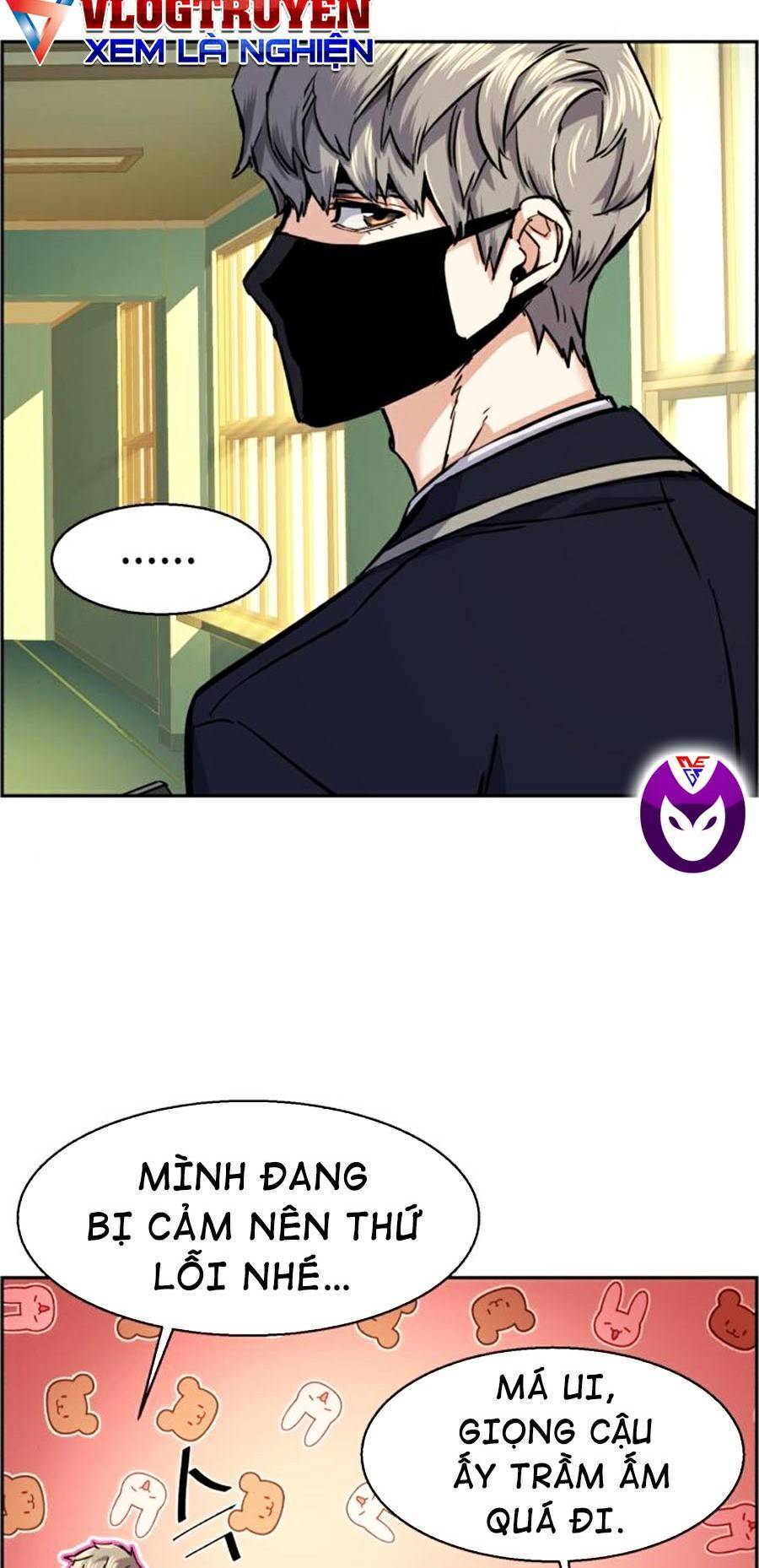 Bạn Học Của Tôi Là Lính Đánh Thuê Chap 67 - Next Chap 68