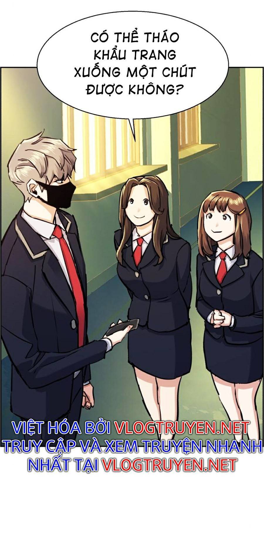 Bạn Học Của Tôi Là Lính Đánh Thuê Chap 67 - Next Chap 68