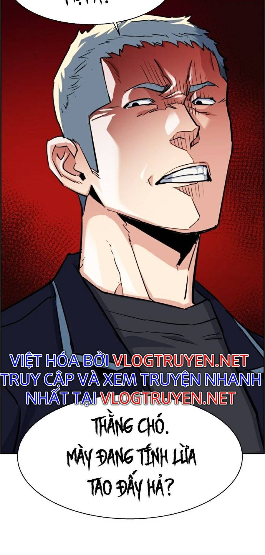 Bạn Học Của Tôi Là Lính Đánh Thuê Chap 67 - Next Chap 68