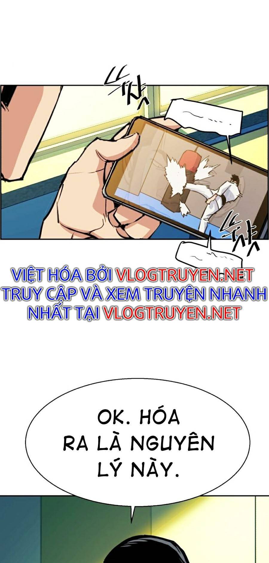 Bạn Học Của Tôi Là Lính Đánh Thuê Chap 67 - Next Chap 68