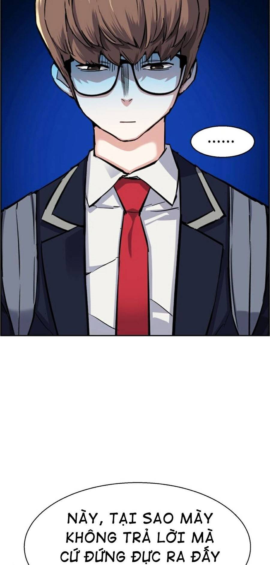 Bạn Học Của Tôi Là Lính Đánh Thuê Chap 67 - Next Chap 68