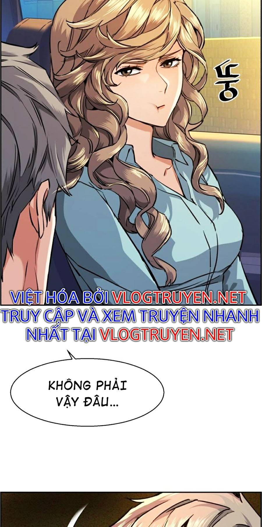 Bạn Học Của Tôi Là Lính Đánh Thuê Chap 67 - Next Chap 68