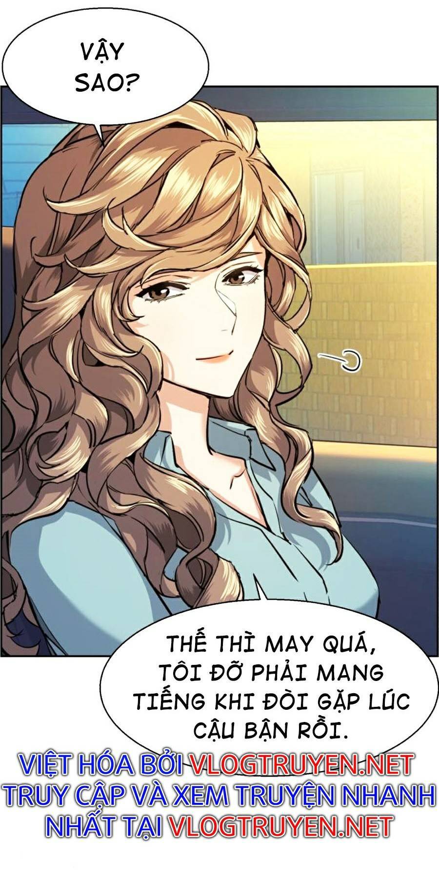 Bạn Học Của Tôi Là Lính Đánh Thuê Chap 67 - Next Chap 68