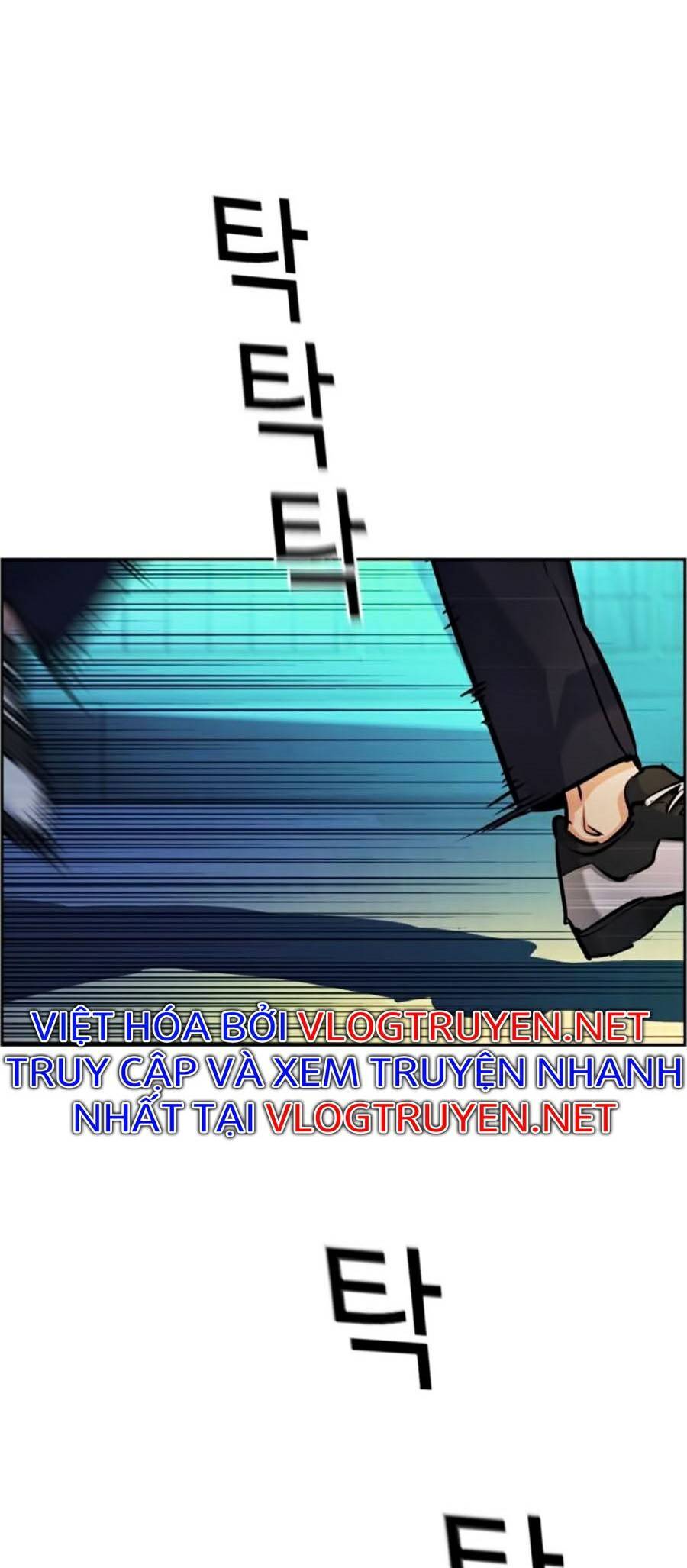 Bạn Học Của Tôi Là Lính Đánh Thuê Chap 64 - Next Chap 65