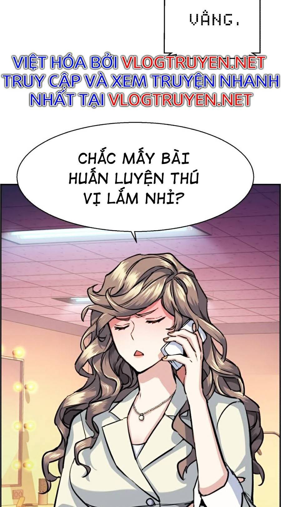 Bạn Học Của Tôi Là Lính Đánh Thuê Chap 64 - Next Chap 65