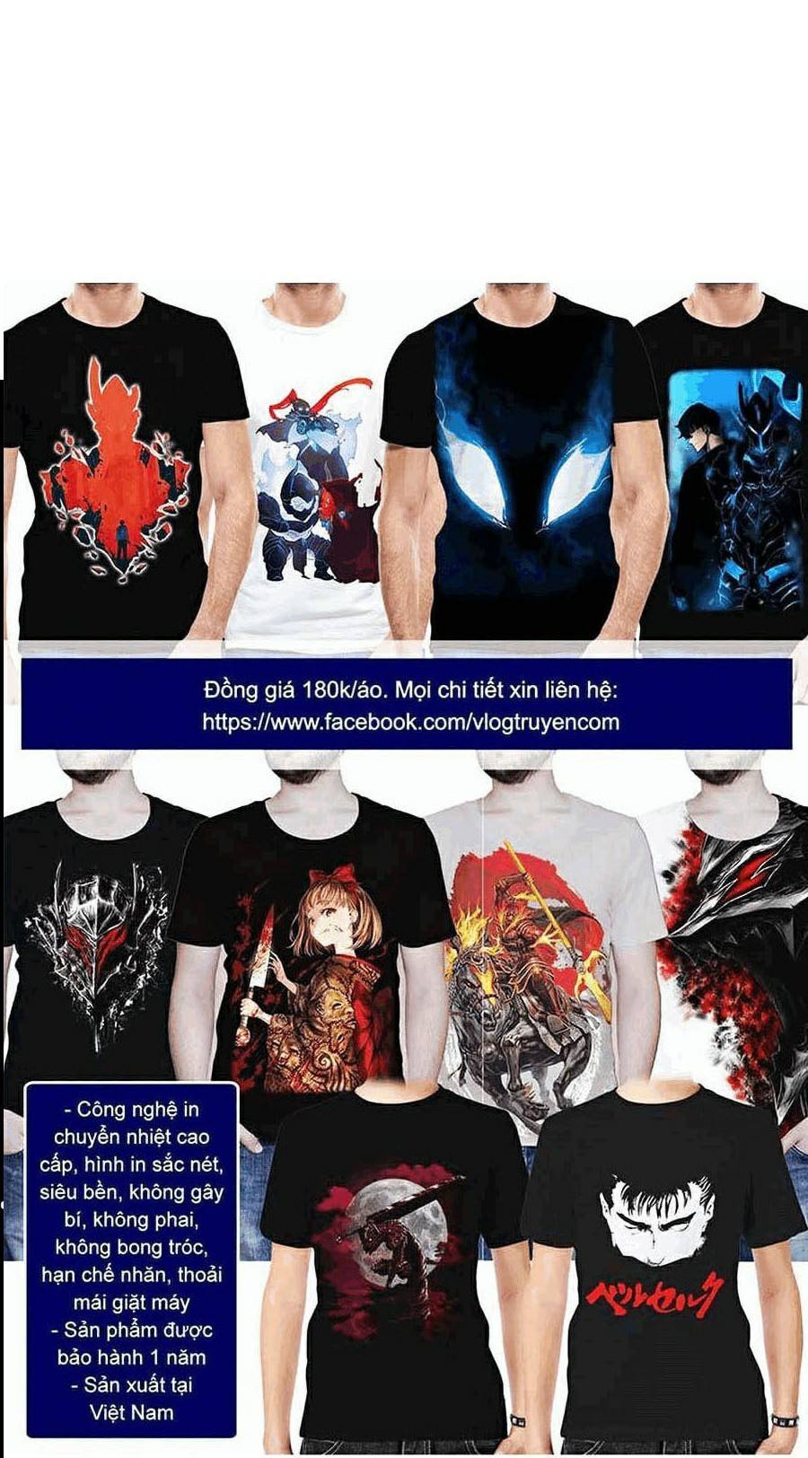 Bạn Học Của Tôi Là Lính Đánh Thuê Chap 64 - Next Chap 65