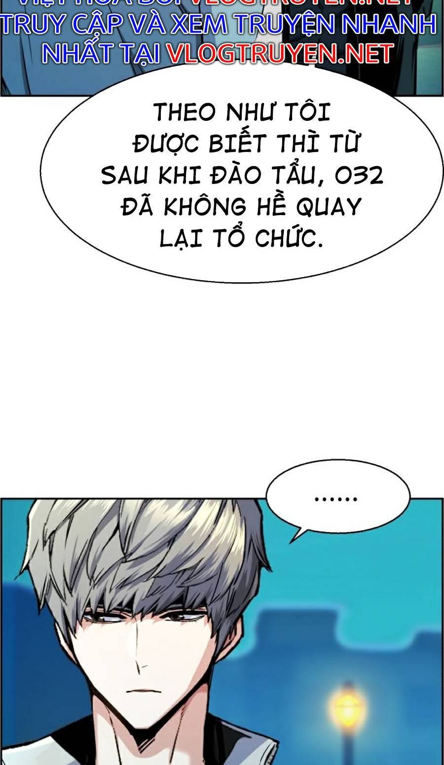 Bạn Học Của Tôi Là Lính Đánh Thuê Chap 64 - Next Chap 65