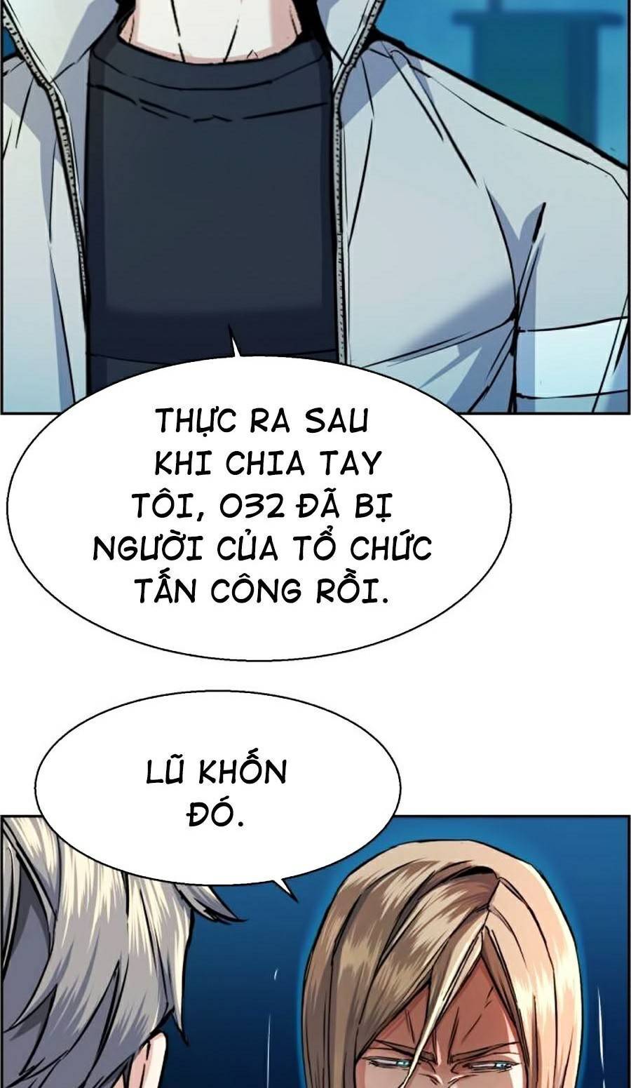 Bạn Học Của Tôi Là Lính Đánh Thuê Chap 64 - Next Chap 65