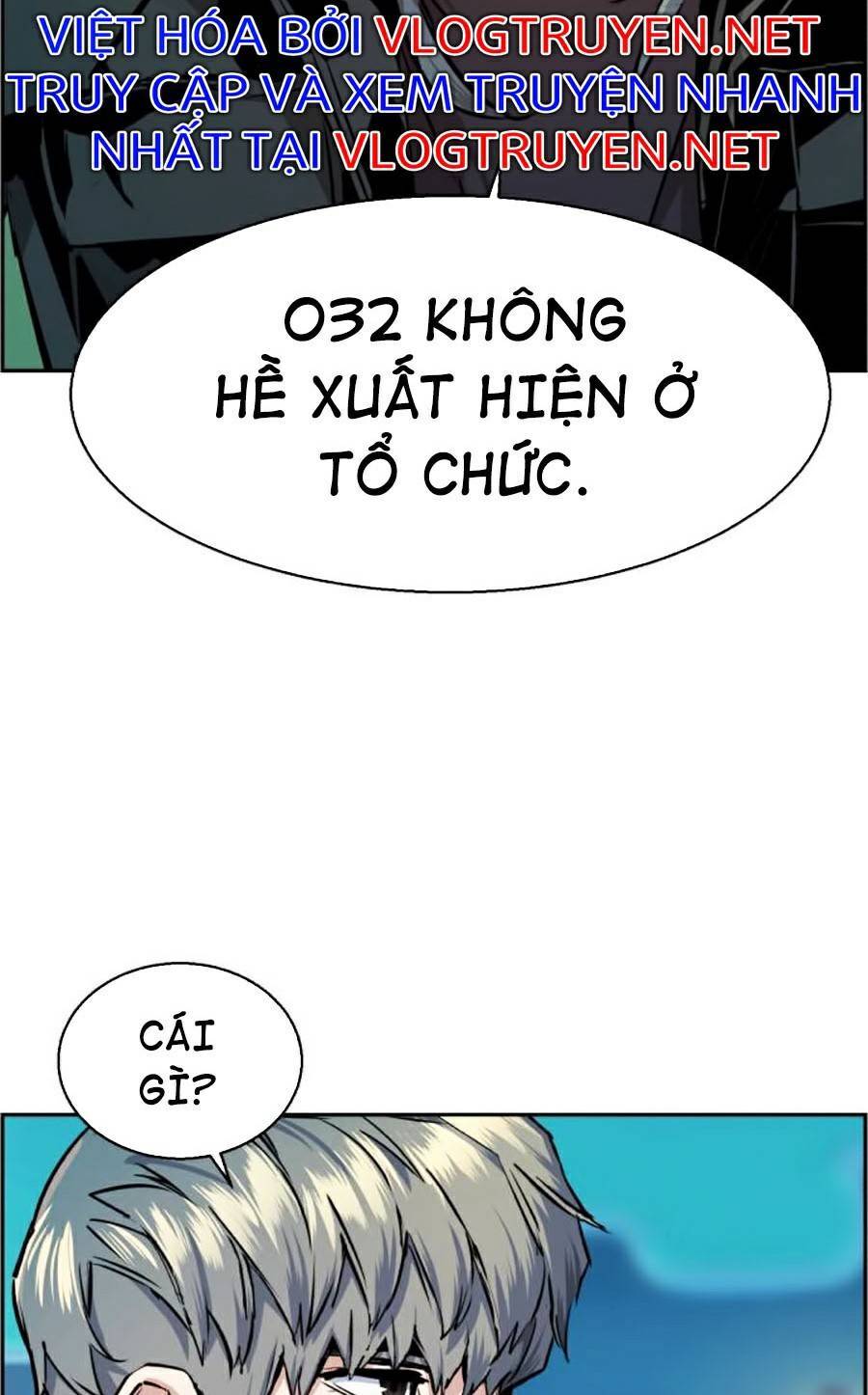 Bạn Học Của Tôi Là Lính Đánh Thuê Chap 64 - Next Chap 65