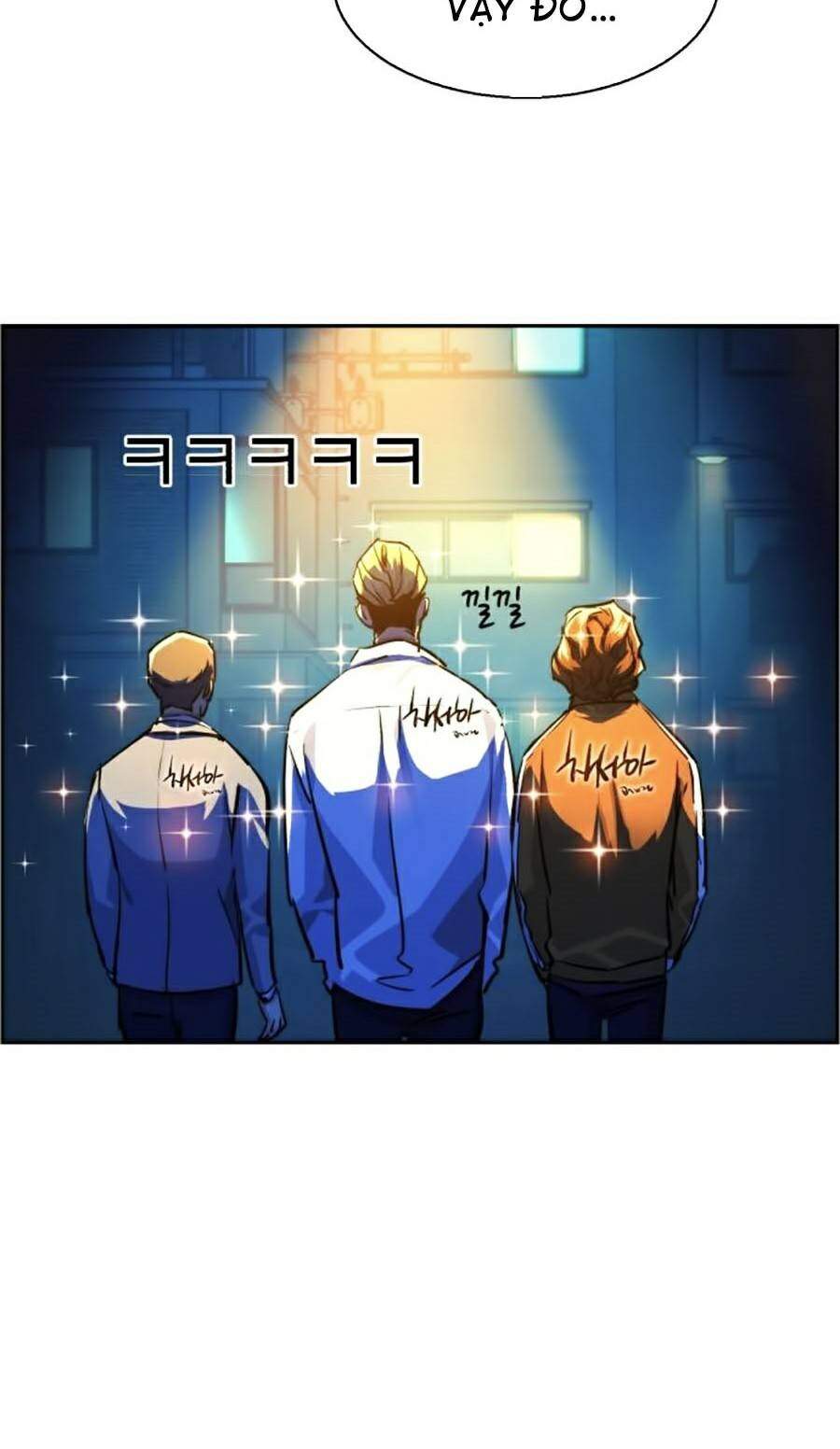 Bạn Học Của Tôi Là Lính Đánh Thuê Chap 60 - Next Chap 61