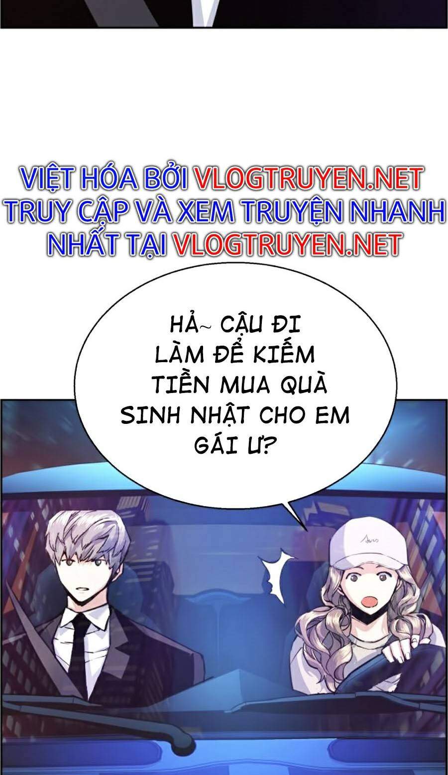 Bạn Học Của Tôi Là Lính Đánh Thuê Chap 60 - Next Chap 61