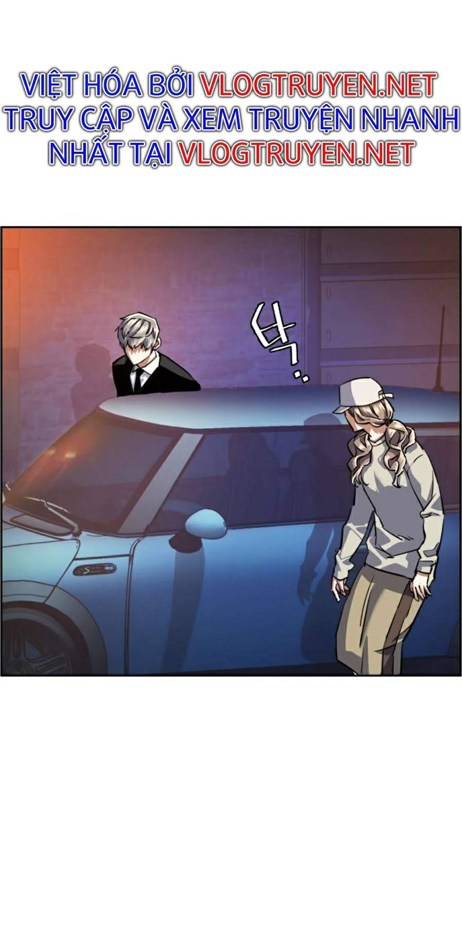 Bạn Học Của Tôi Là Lính Đánh Thuê Chap 60 - Next Chap 61