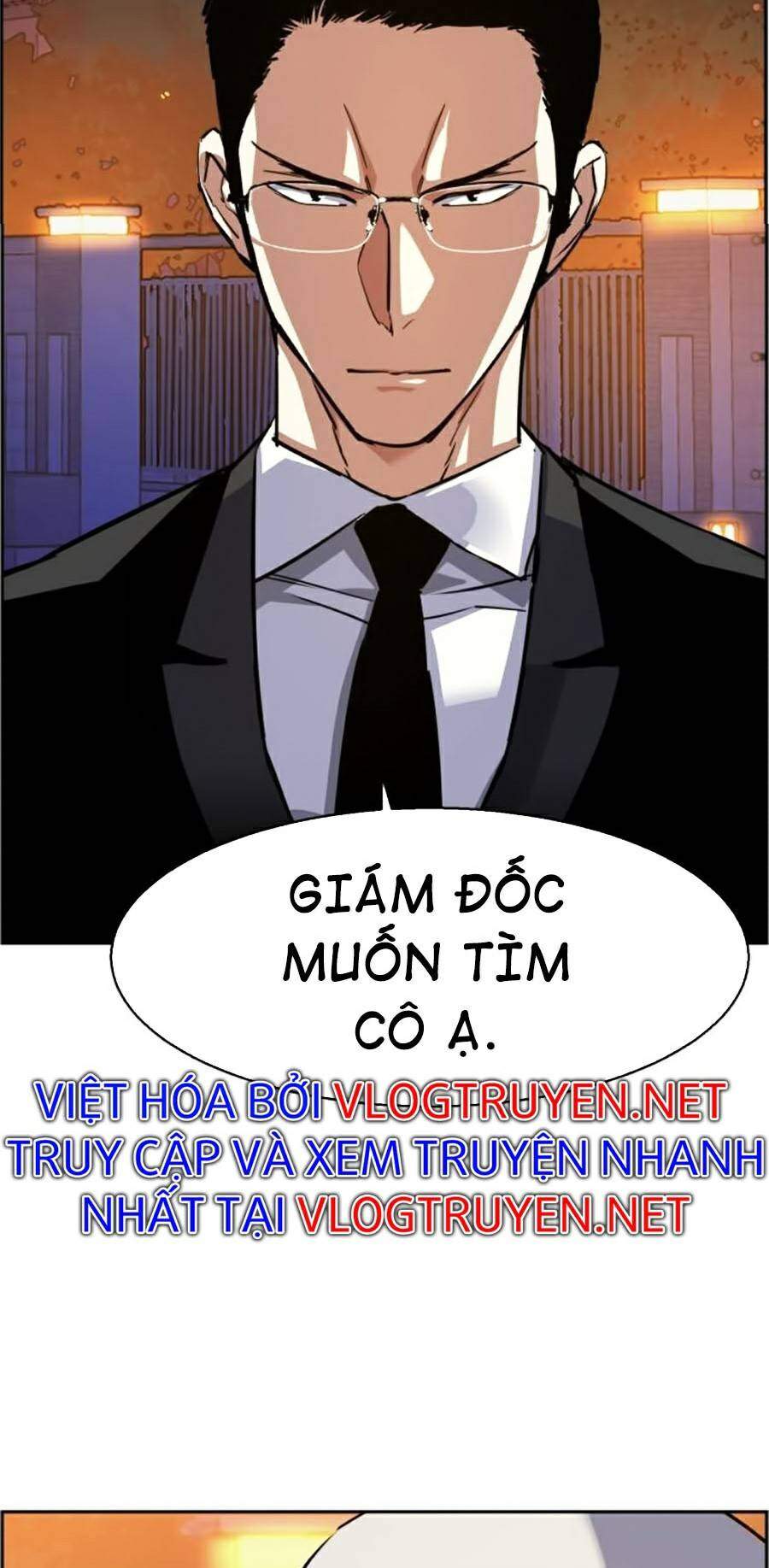 Bạn Học Của Tôi Là Lính Đánh Thuê Chap 60 - Next Chap 61