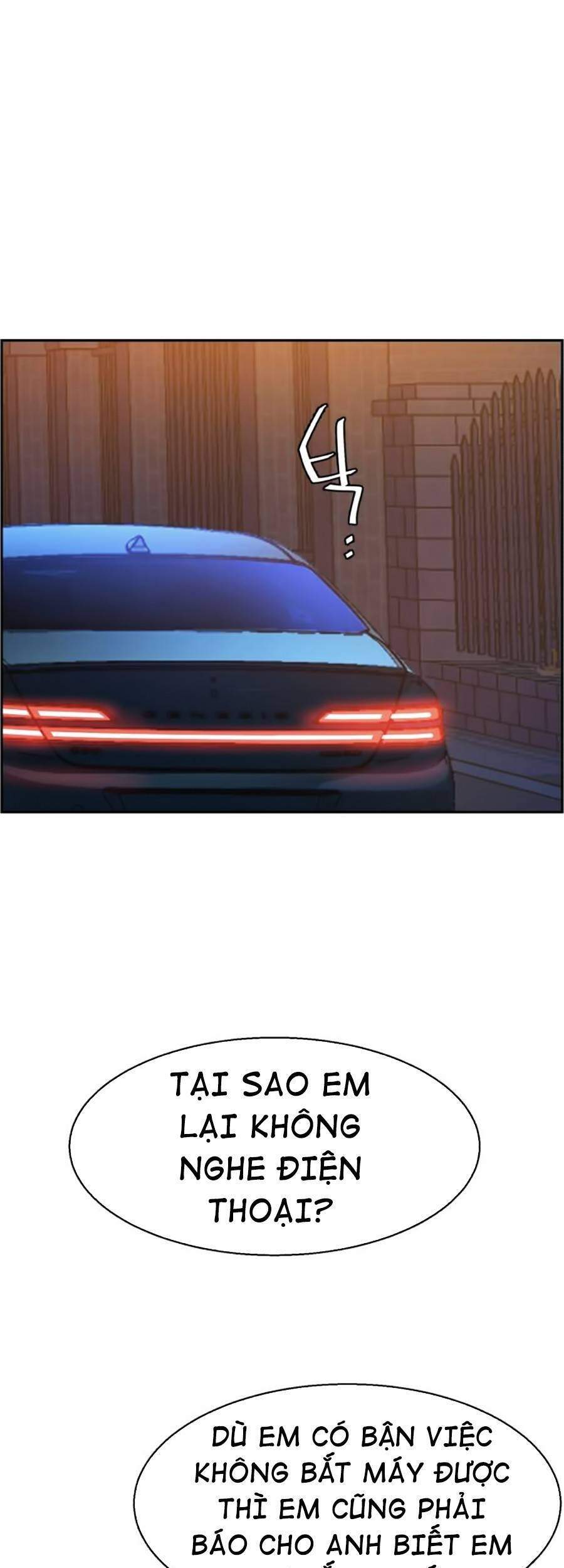 Bạn Học Của Tôi Là Lính Đánh Thuê Chap 60 - Next Chap 61