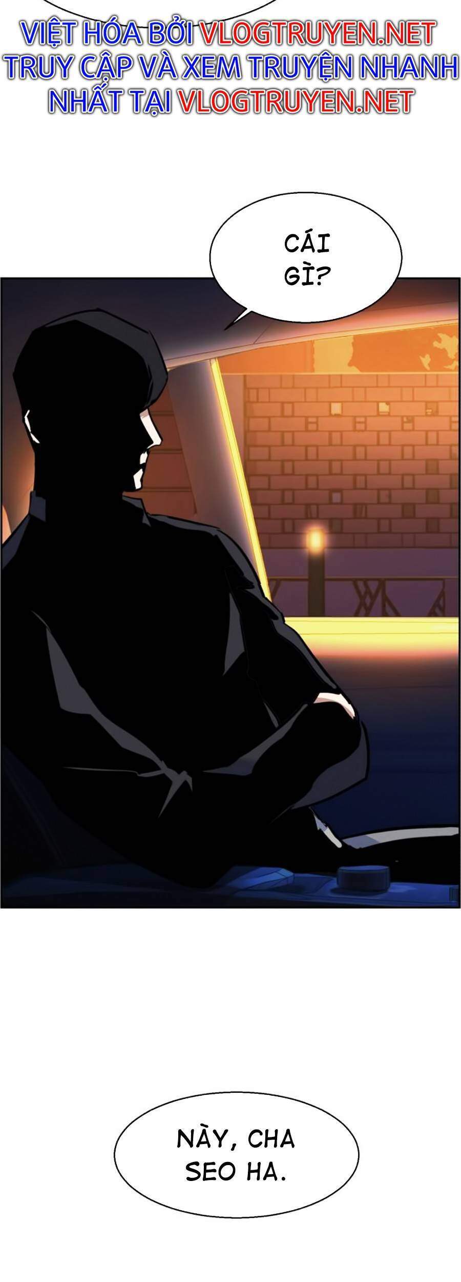 Bạn Học Của Tôi Là Lính Đánh Thuê Chap 60 - Next Chap 61