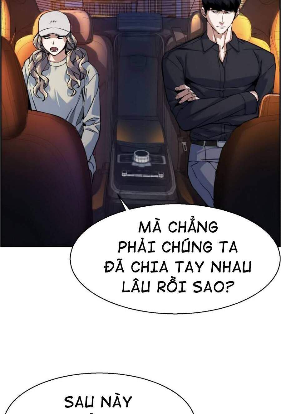 Bạn Học Của Tôi Là Lính Đánh Thuê Chap 60 - Next Chap 61