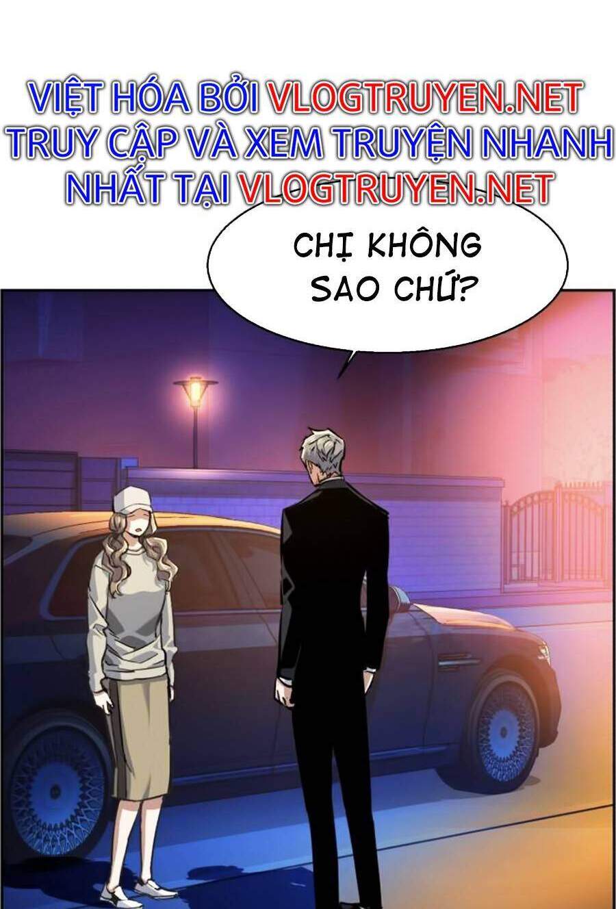 Bạn Học Của Tôi Là Lính Đánh Thuê Chap 60 - Next Chap 61
