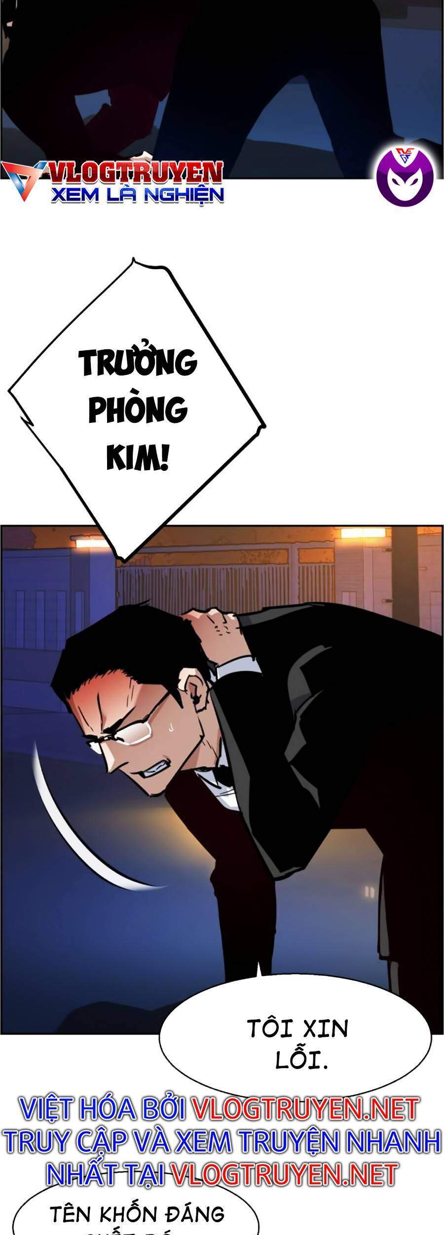 Bạn Học Của Tôi Là Lính Đánh Thuê Chap 60 - Next Chap 61