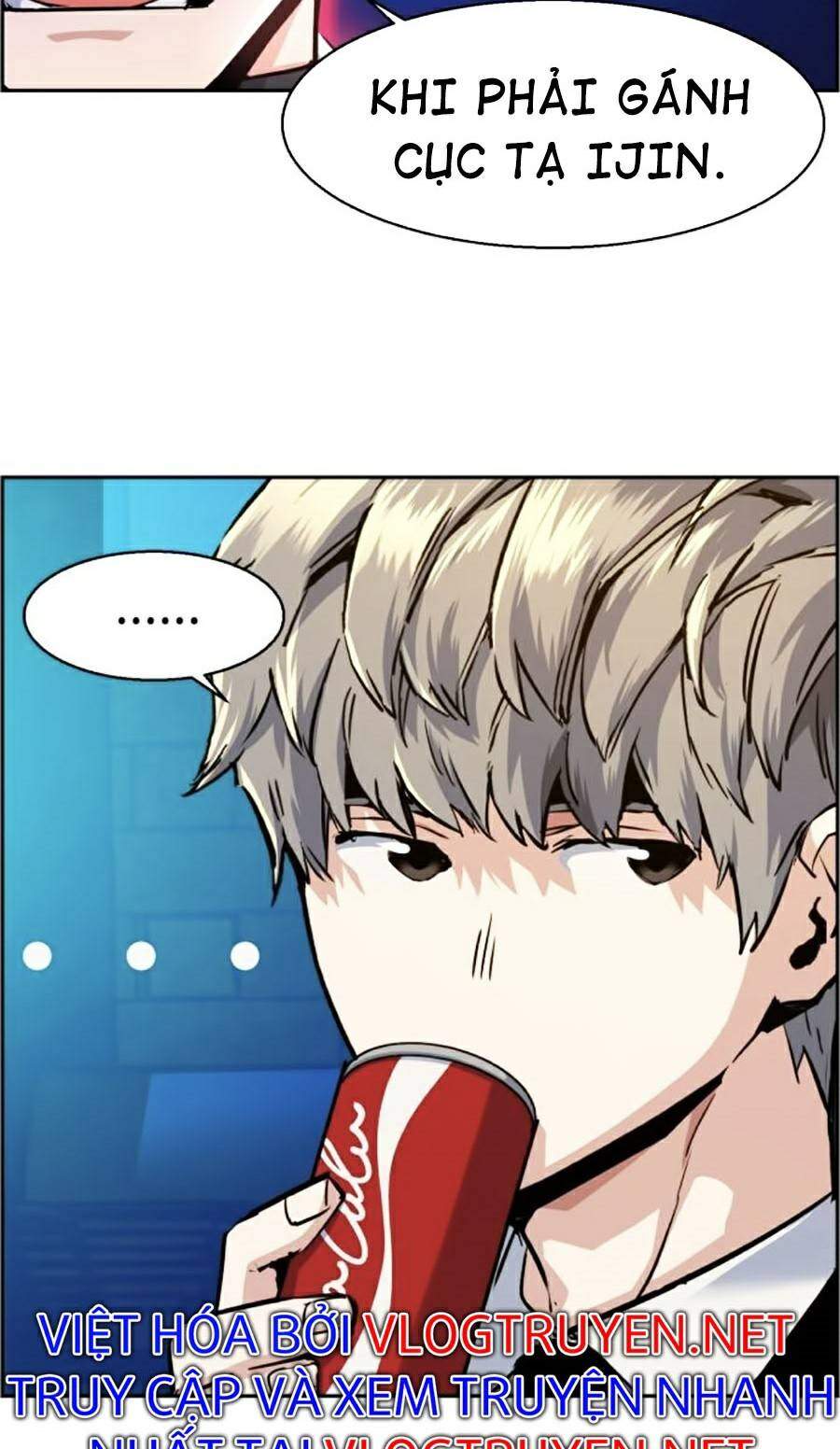 Bạn Học Của Tôi Là Lính Đánh Thuê Chap 60 - Next Chap 61