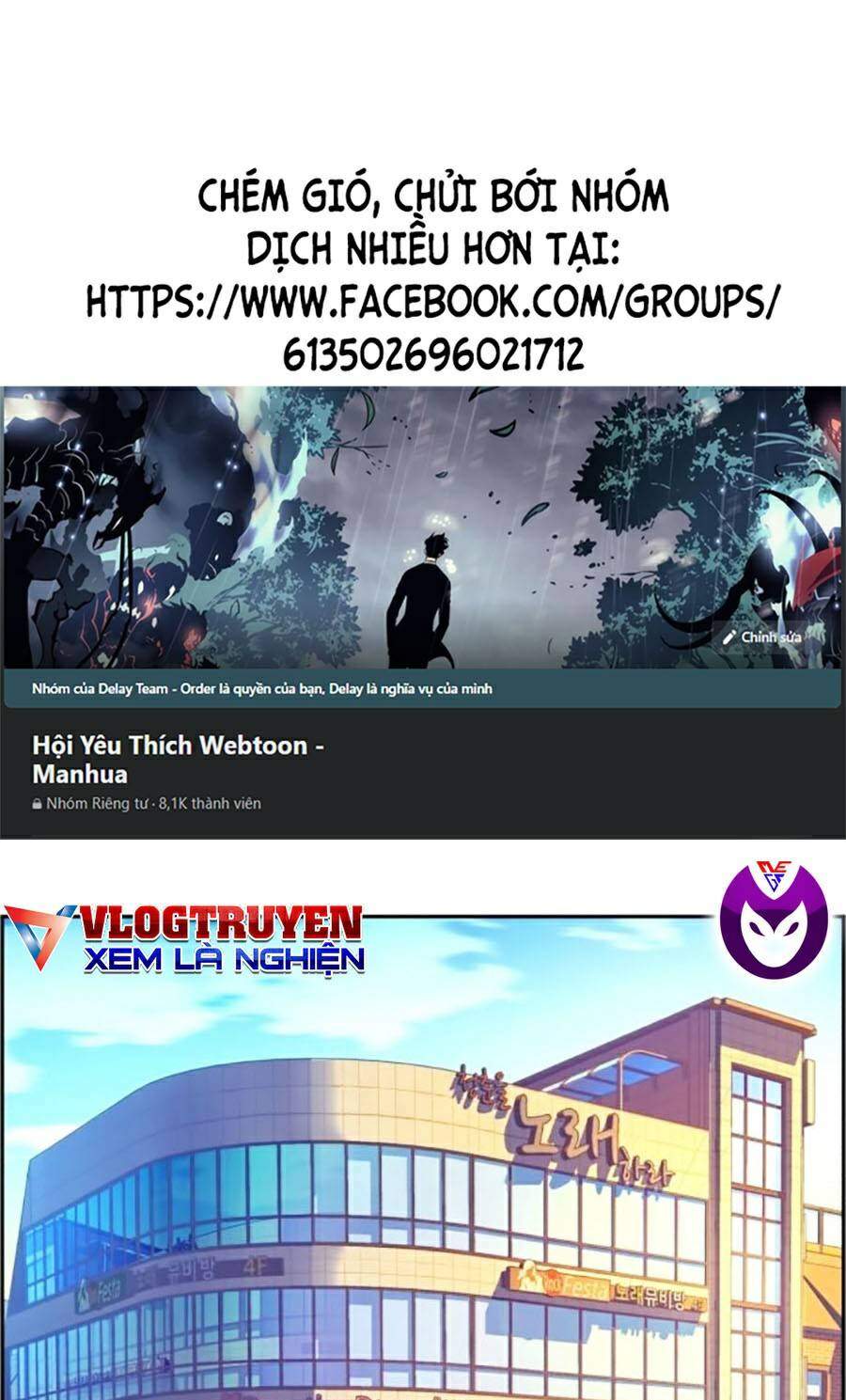 Bạn Học Của Tôi Là Lính Đánh Thuê Chap 61 - Next Chap 62