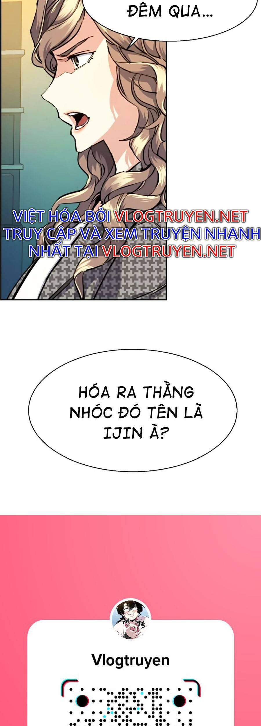 Bạn Học Của Tôi Là Lính Đánh Thuê Chap 61 - Next Chap 62