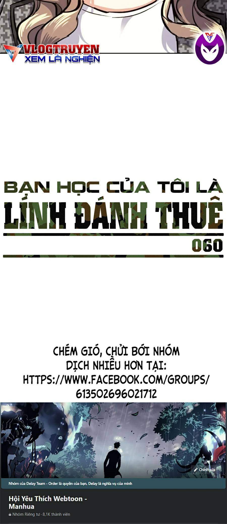 Bạn Học Của Tôi Là Lính Đánh Thuê Chap 61 - Next Chap 62