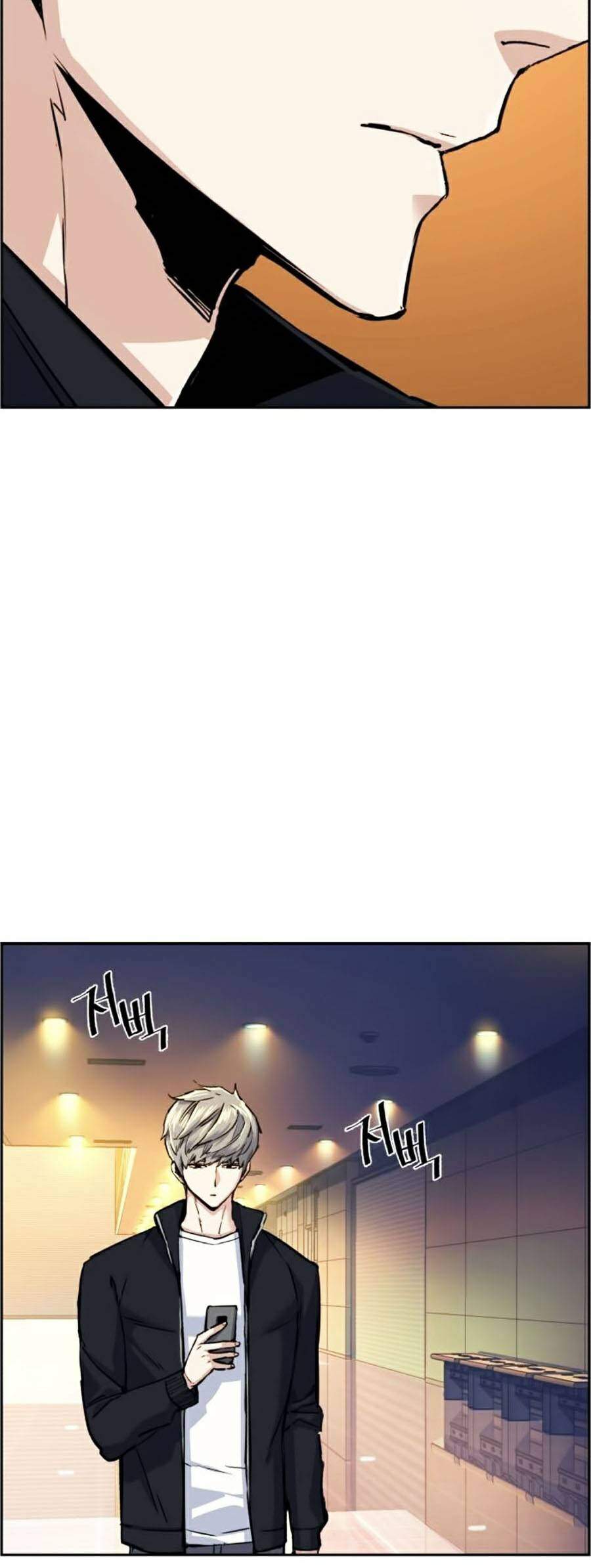 Bạn Học Của Tôi Là Lính Đánh Thuê Chap 63 - Next Chap 64