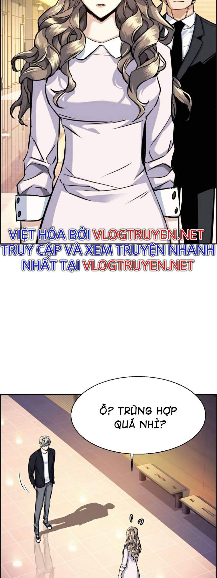 Bạn Học Của Tôi Là Lính Đánh Thuê Chap 63 - Next Chap 64