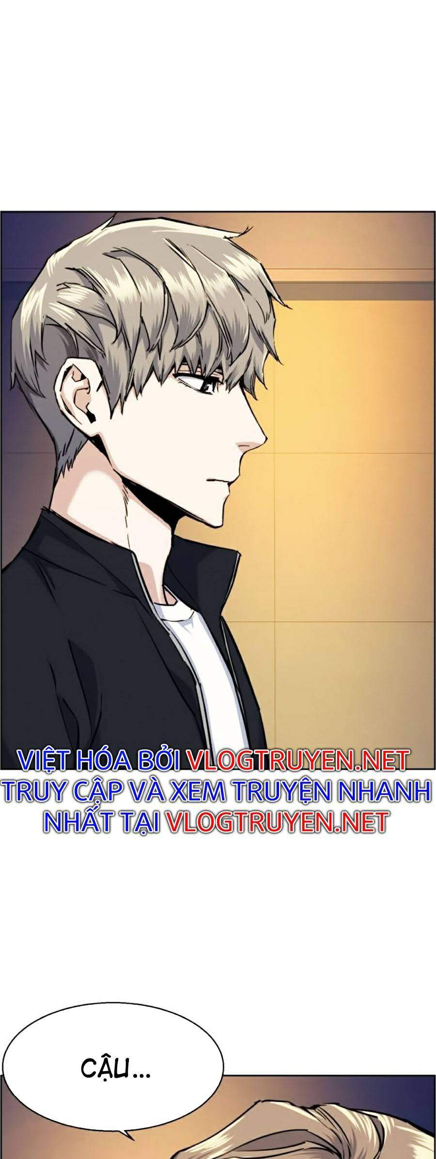 Bạn Học Của Tôi Là Lính Đánh Thuê Chap 63 - Next Chap 64