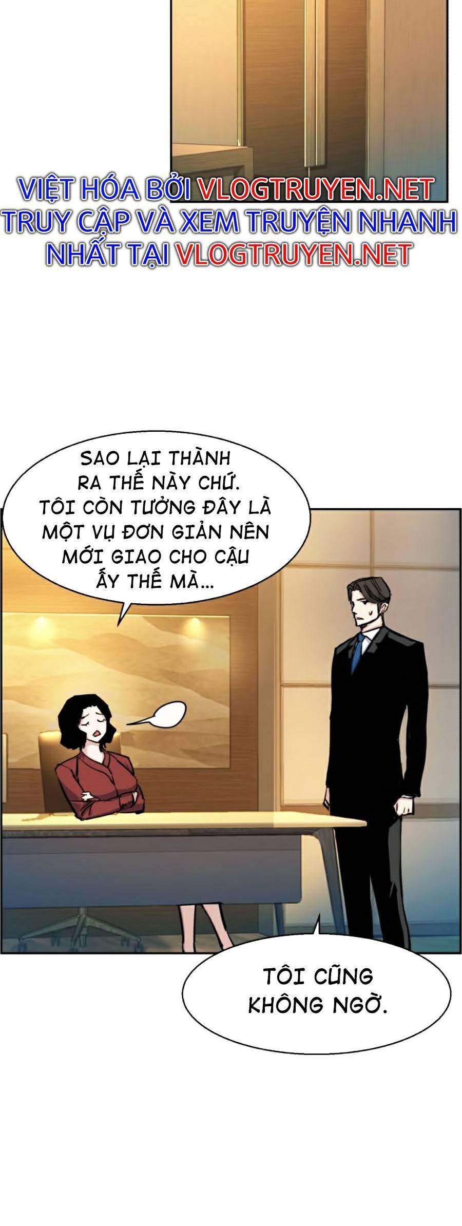 Bạn Học Của Tôi Là Lính Đánh Thuê Chap 63 - Next Chap 64