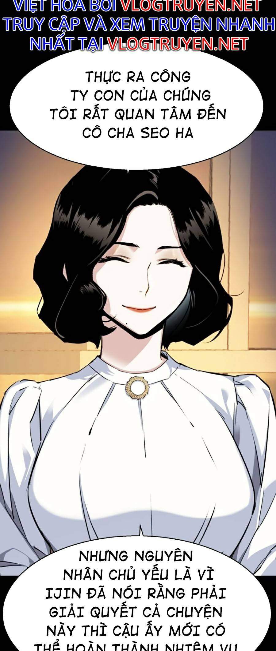 Bạn Học Của Tôi Là Lính Đánh Thuê Chap 63 - Next Chap 64