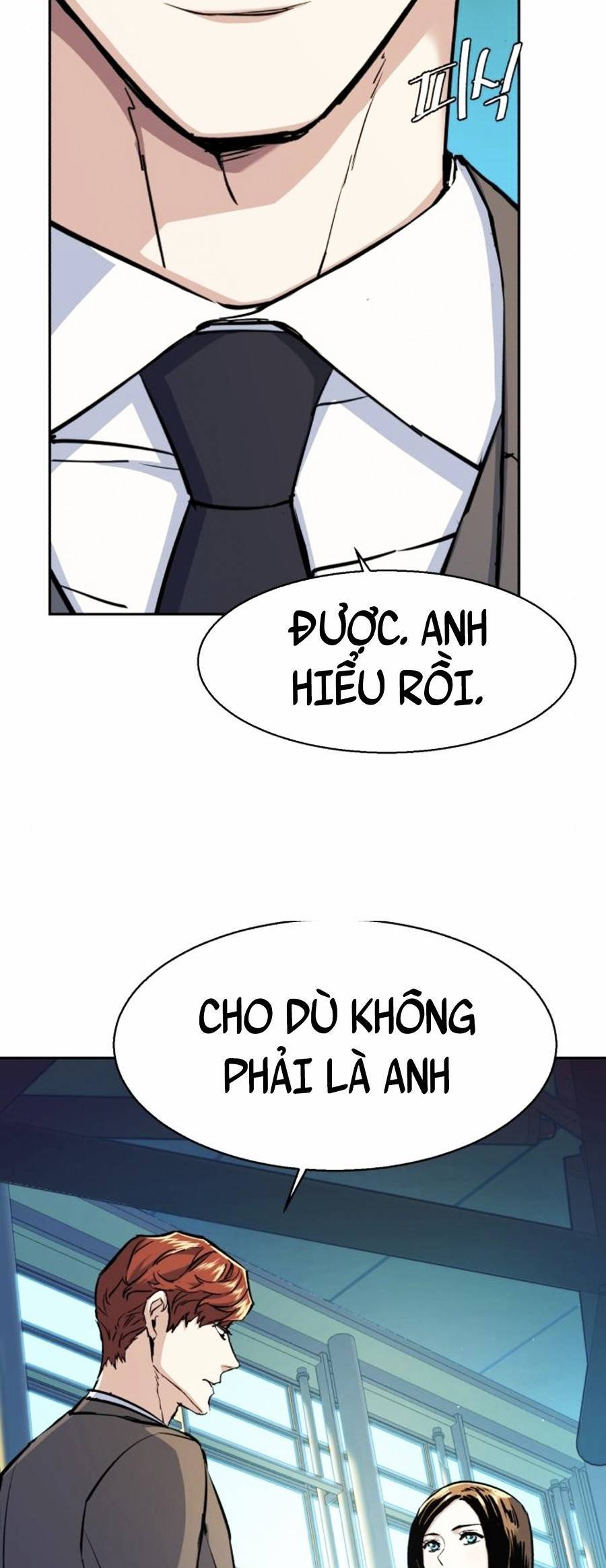 Bạn Học Của Tôi Là Lính Đánh Thuê Chap 77 - Next Chap 78