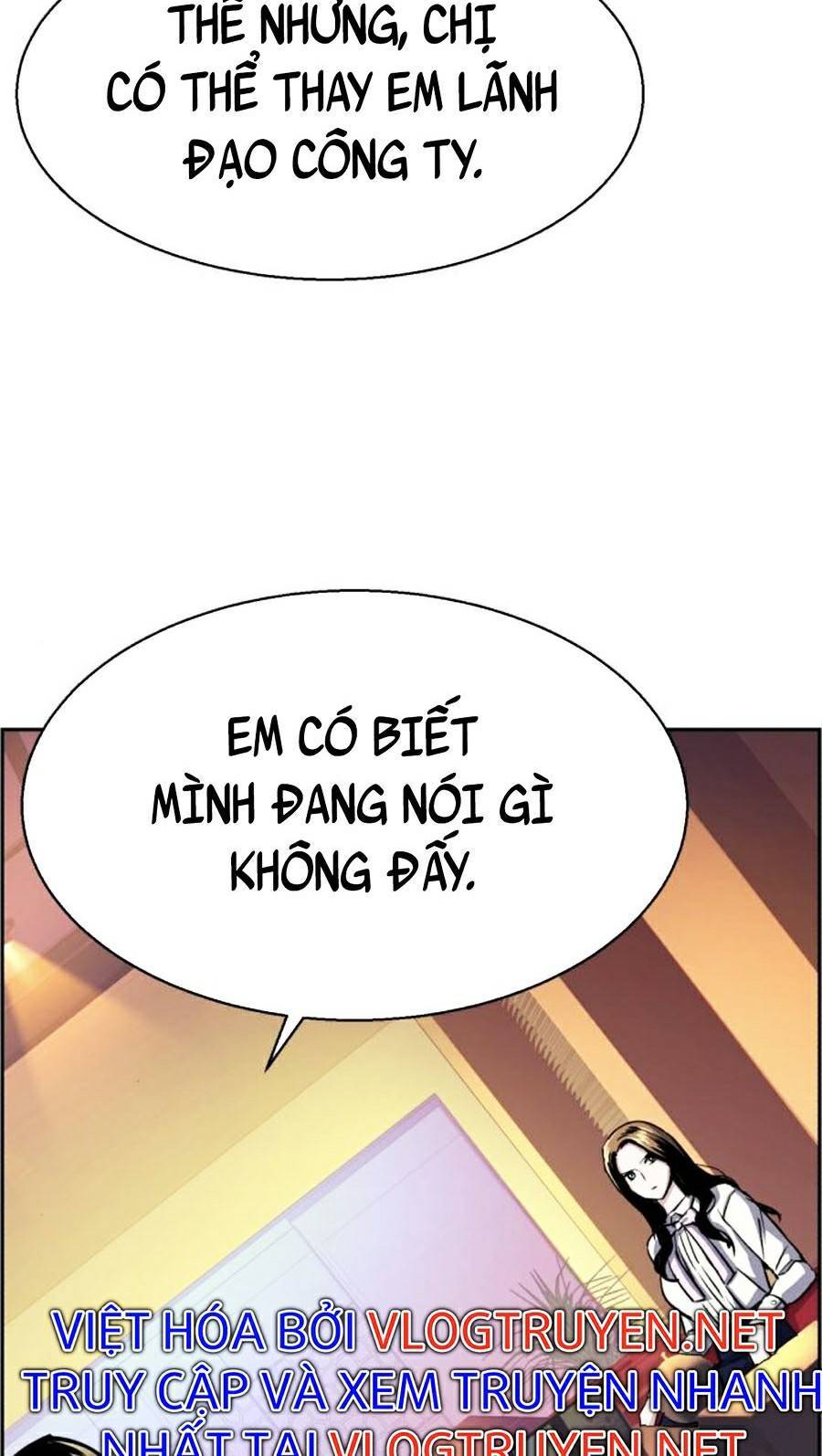 Bạn Học Của Tôi Là Lính Đánh Thuê Chap 77 - Next Chap 78