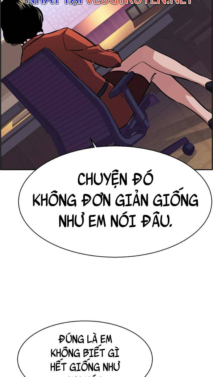 Bạn Học Của Tôi Là Lính Đánh Thuê Chap 77 - Next Chap 78