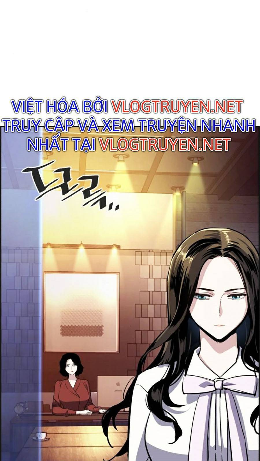 Bạn Học Của Tôi Là Lính Đánh Thuê Chap 77 - Next Chap 78
