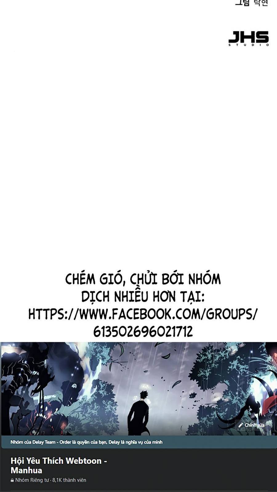 Bạn Học Của Tôi Là Lính Đánh Thuê Chap 77 - Next Chap 78