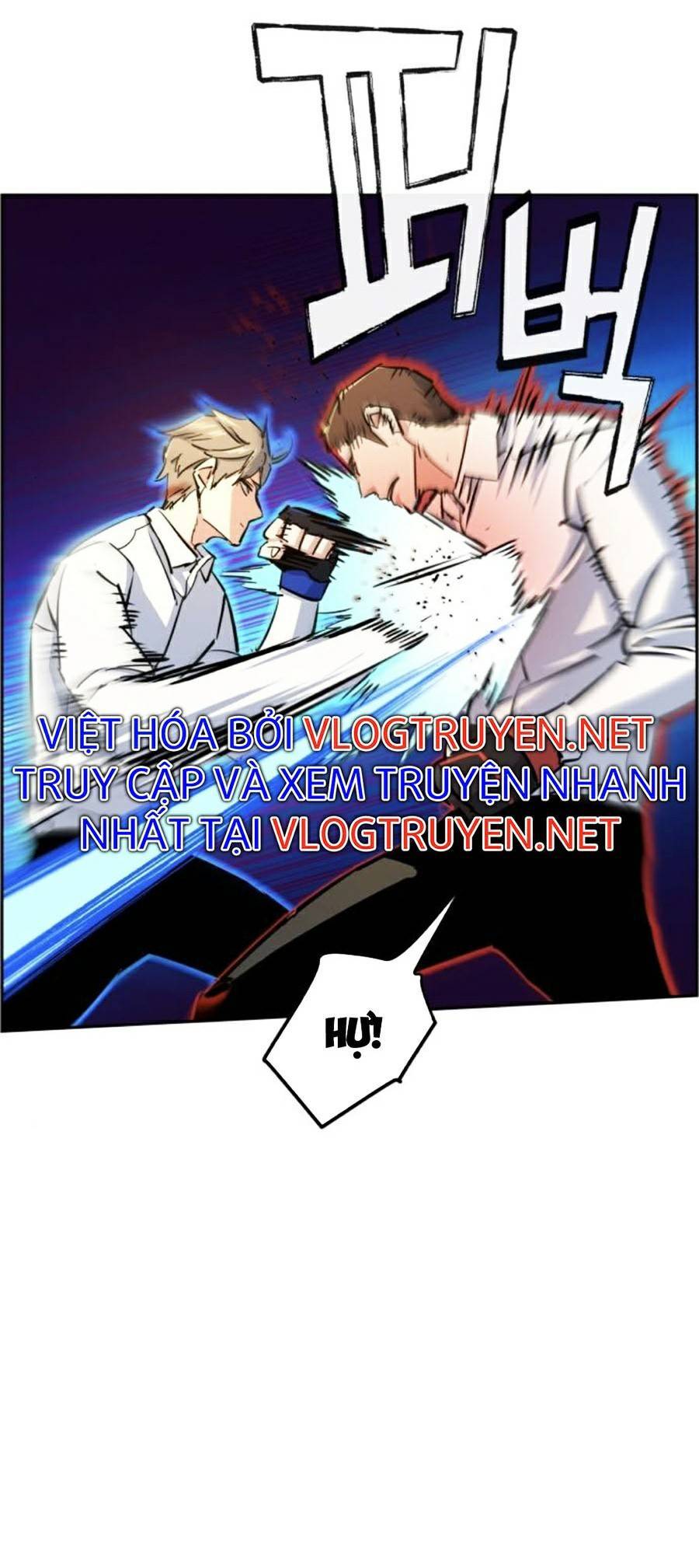 Bạn Học Của Tôi Là Lính Đánh Thuê Chap 75 - Next Chap 76