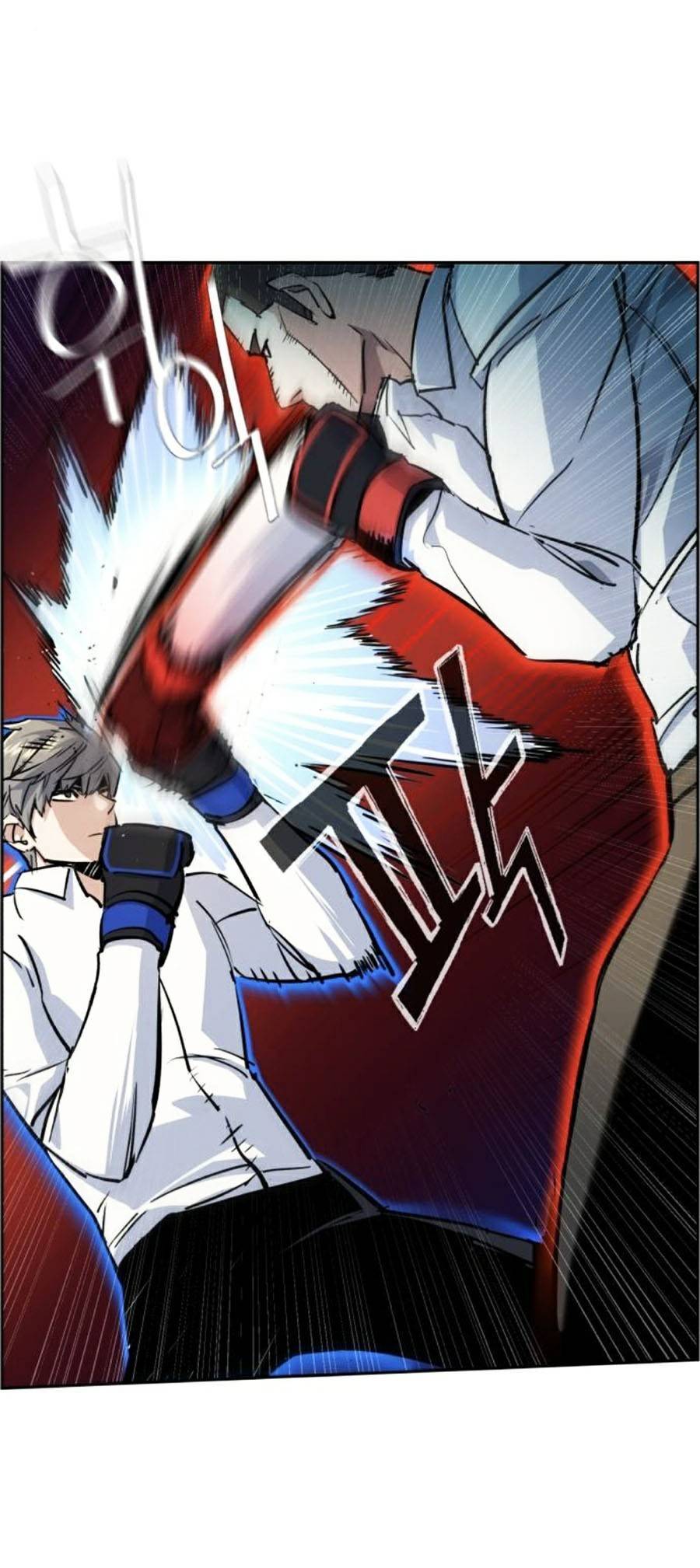 Bạn Học Của Tôi Là Lính Đánh Thuê Chap 75 - Next Chap 76