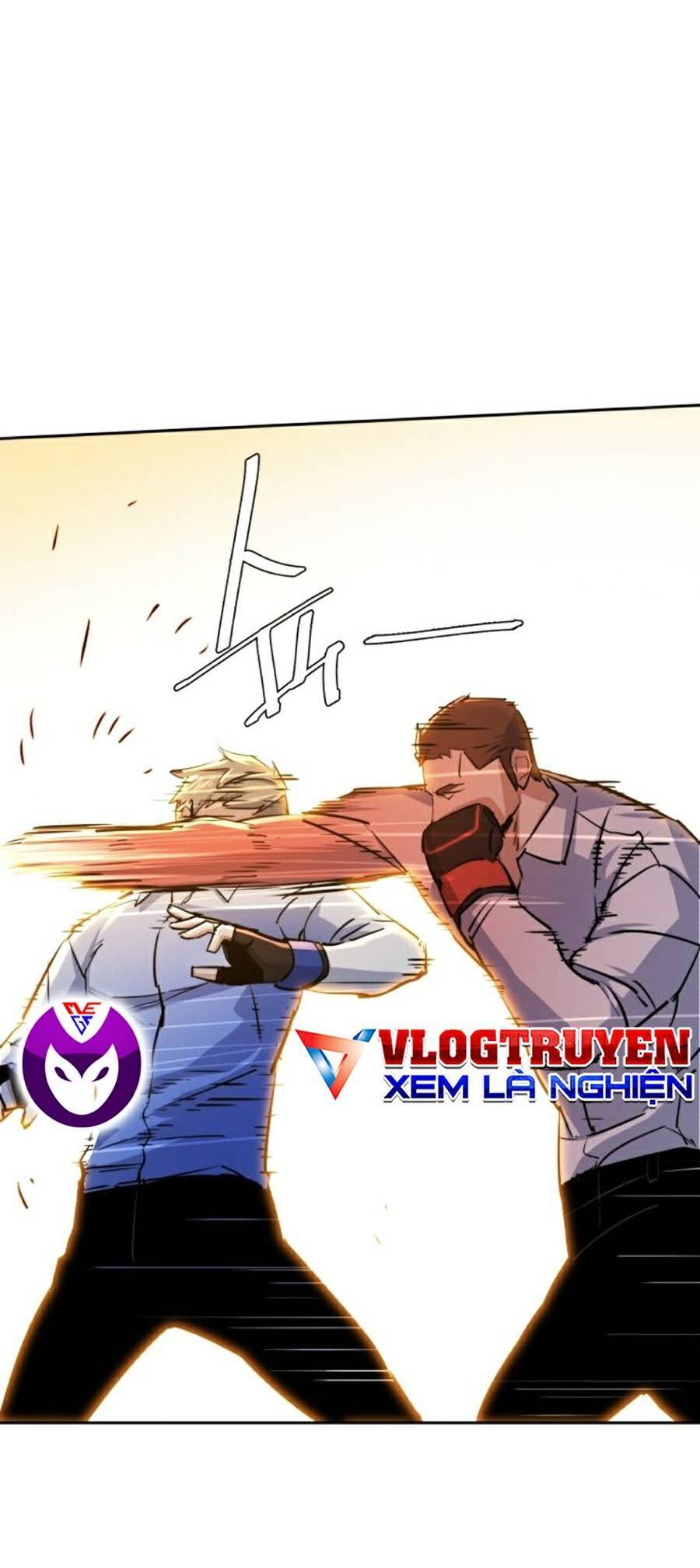 Bạn Học Của Tôi Là Lính Đánh Thuê Chap 75 - Next Chap 76