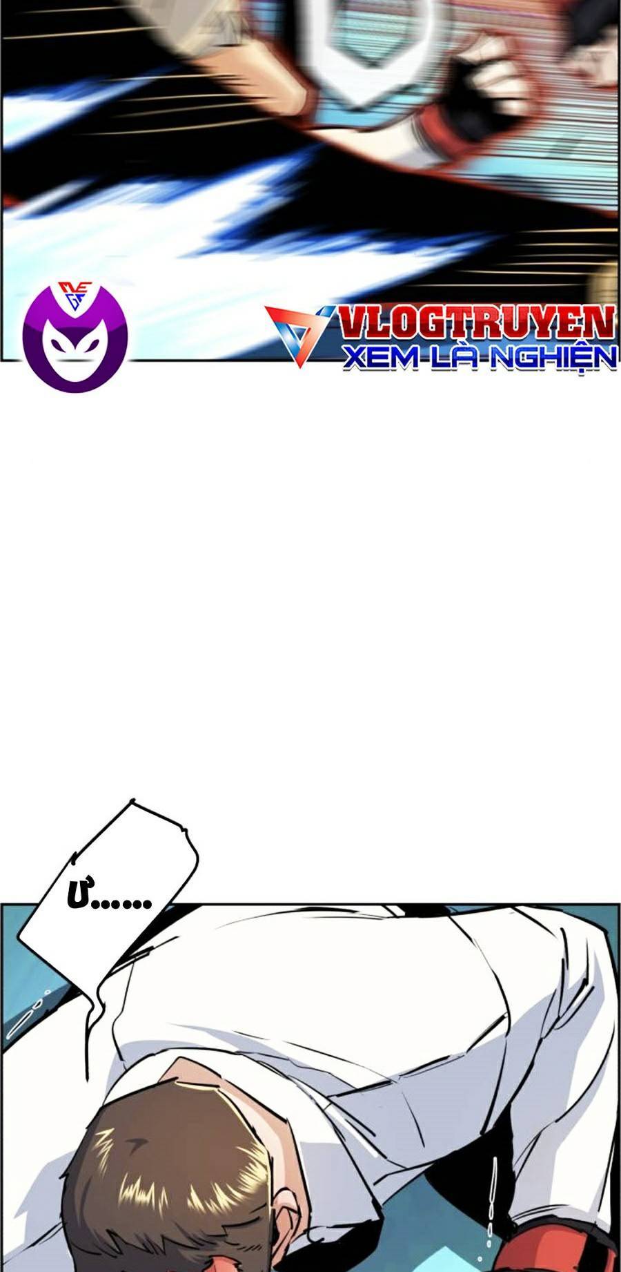 Bạn Học Của Tôi Là Lính Đánh Thuê Chap 75 - Next Chap 76