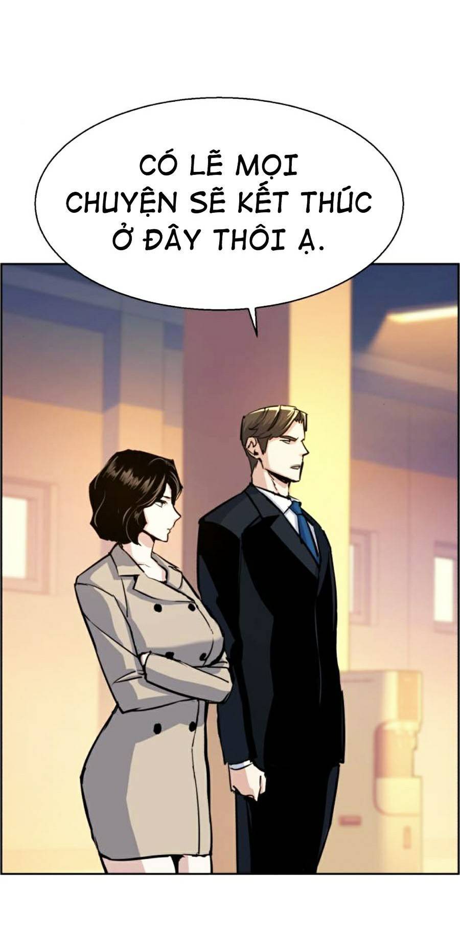 Bạn Học Của Tôi Là Lính Đánh Thuê Chap 75 - Next Chap 76