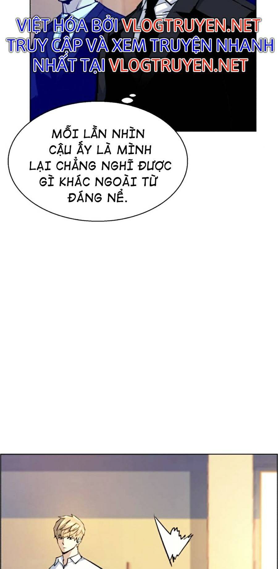 Bạn Học Của Tôi Là Lính Đánh Thuê Chap 75 - Next Chap 76