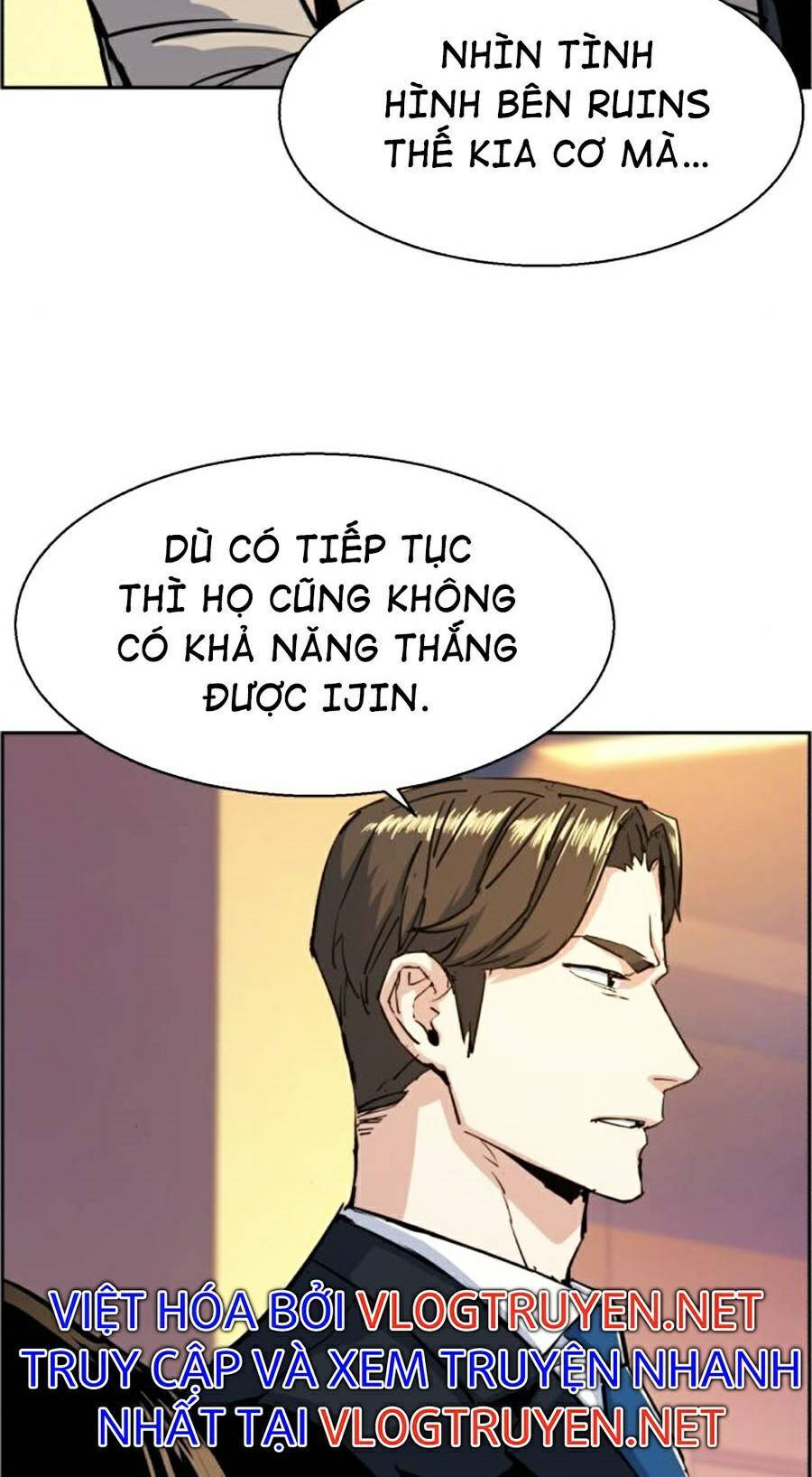 Bạn Học Của Tôi Là Lính Đánh Thuê Chap 75 - Next Chap 76
