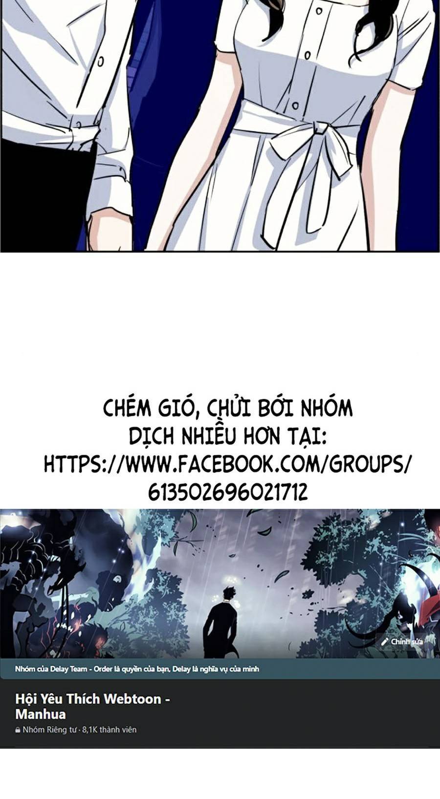 Bạn Học Của Tôi Là Lính Đánh Thuê Chap 75 - Next Chap 76