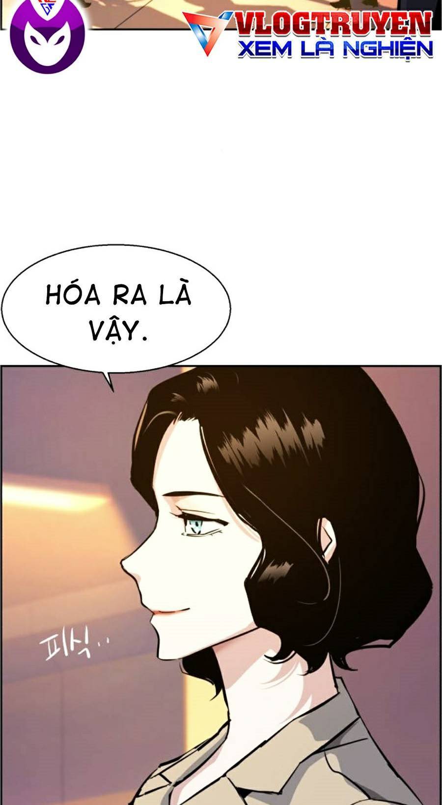 Bạn Học Của Tôi Là Lính Đánh Thuê Chap 75 - Next Chap 76
