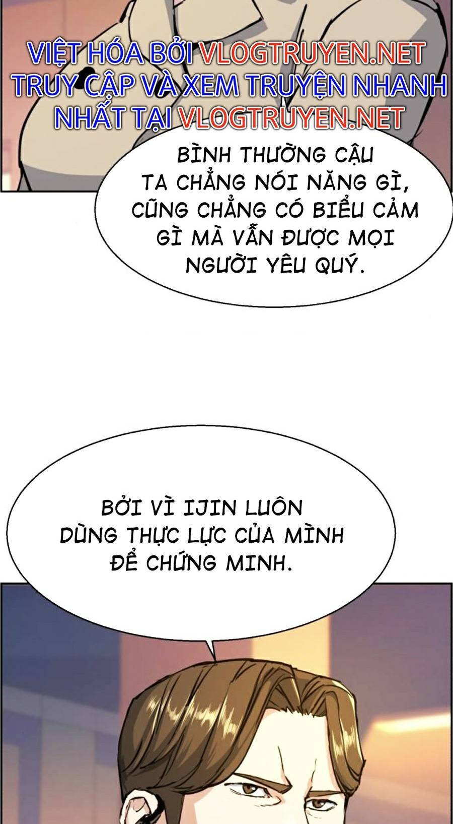 Bạn Học Của Tôi Là Lính Đánh Thuê Chap 75 - Next Chap 76