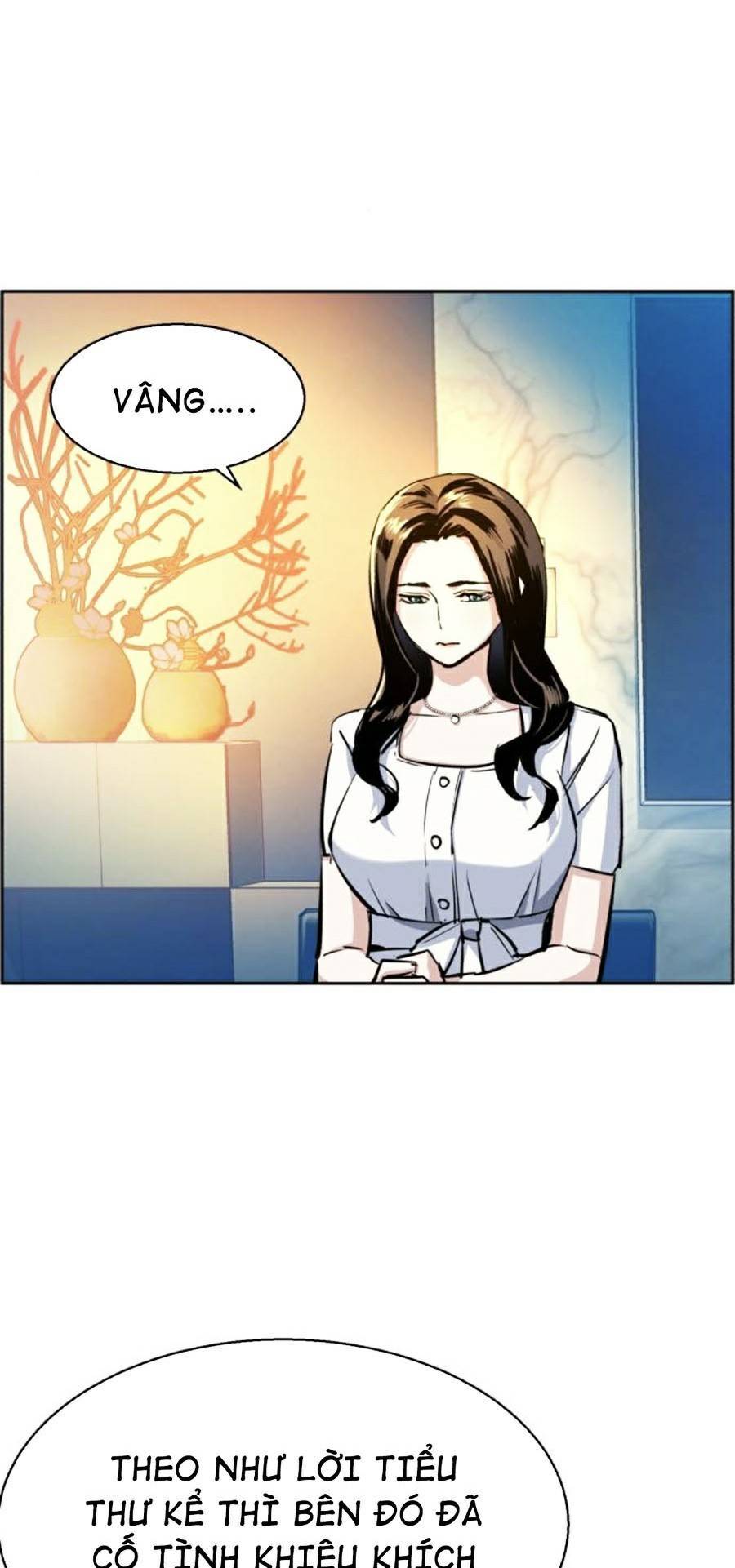 Bạn Học Của Tôi Là Lính Đánh Thuê Chap 75 - Next Chap 76