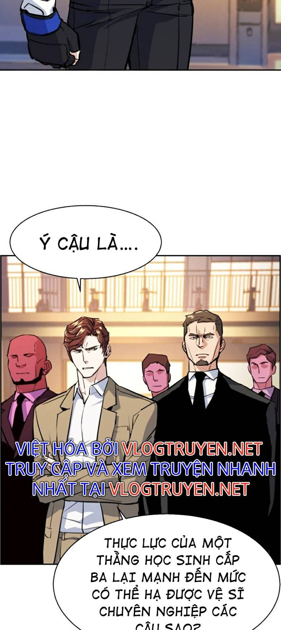 Bạn Học Của Tôi Là Lính Đánh Thuê Chap 75 - Next Chap 76