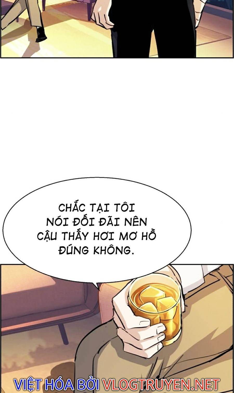 Bạn Học Của Tôi Là Lính Đánh Thuê Chap 75 - Next Chap 76