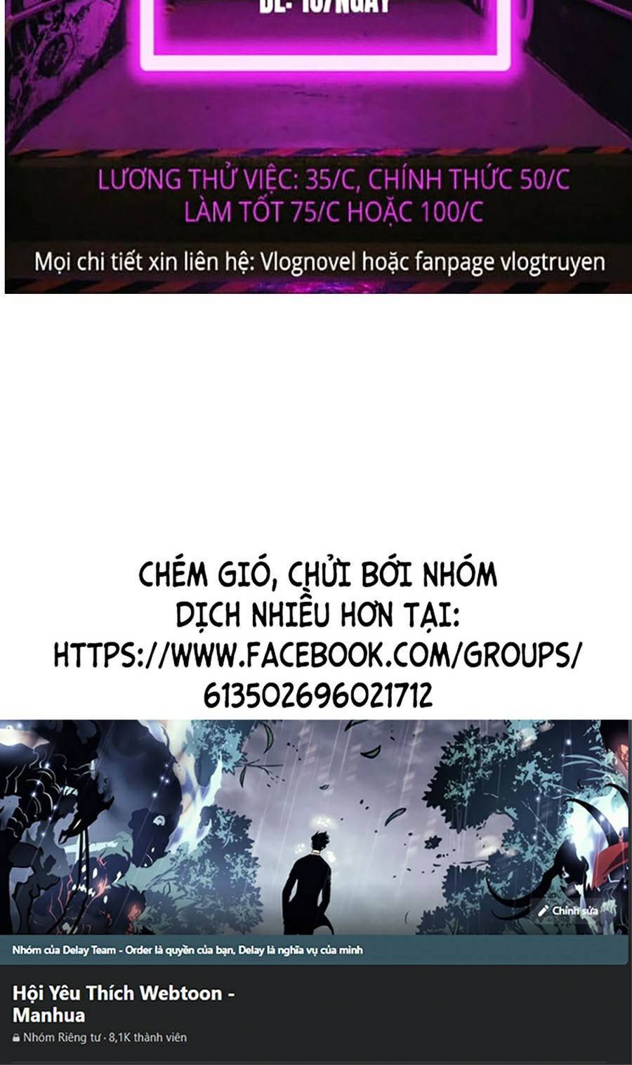 Bạn Học Của Tôi Là Lính Đánh Thuê Chap 75 - Next Chap 76